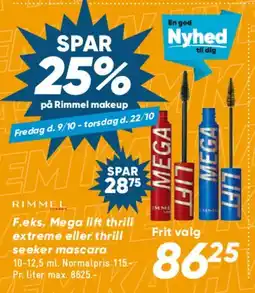 Bilka Rimmel Mega mascara tilbud