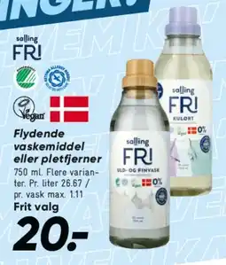 Bilka Flydende vaskemiddel / pletfjerner tilbud
