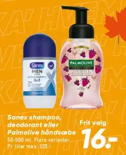 Bilka Sanex shampoo / deodorant eller Palmolive håndsæbe tilbud