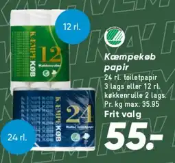 Bilka Kæmpekøb papir tilbud