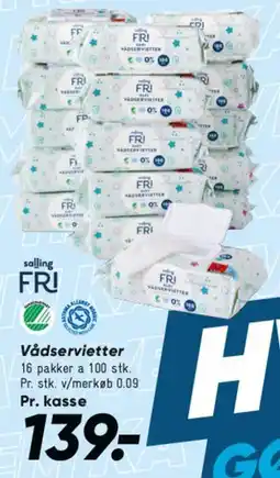 Bilka Vådservietter (pakke) tilbud