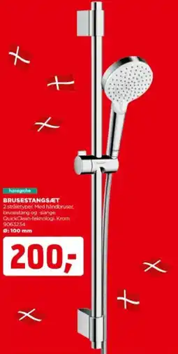jem & fix hansgrohe brusestangsæt tilbud
