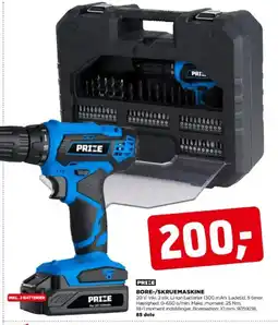 jem & fix Prize bore-/skruemaskine tilbud