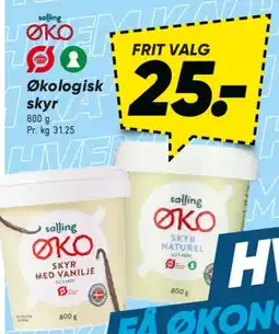 Bilka Økologisk skyr tilbud