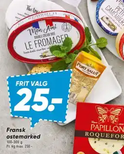 Bilka Mon ami brie eller camembert tilbud
