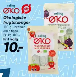 Bilka Økologiske frugtstænger tilbud