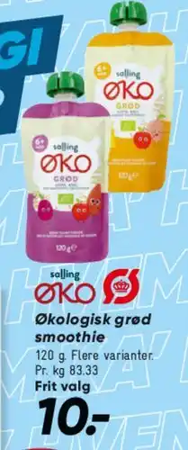 Bilka Økologisk grød / smoothie (pose) tilbud