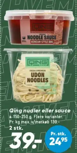 Bilka Qing nudler eller sauce tilbud