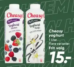 Bilka Oreo tilbud