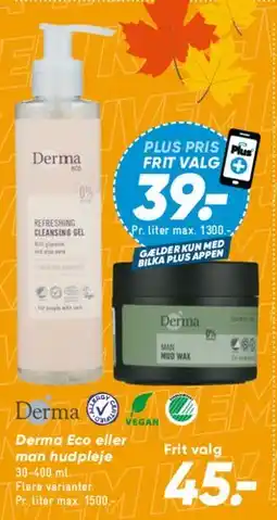 Bilka Derma hudpleje tilbud