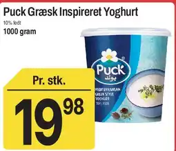 ABC Lavpris Puck Græsk Inspireret Yoghurt tilbud