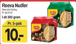 ABC Lavpris Reeva Nudler (5-pak) tilbud