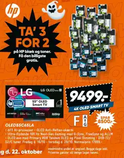 Bilka HP blæk og toner tilbud