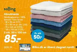 Bilka salling håndklæde tilbud