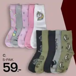 Bilka 5-pak sokker tilbud