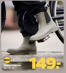 Netto Spot Gummistøvler tilbud