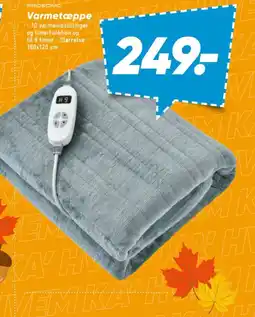 Bilka Prosonic Varmetæppe tilbud