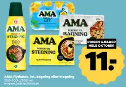 Netto AMA flydende, let, bagning eller stegning tilbud