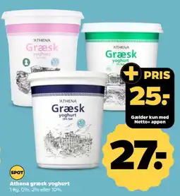 Netto Athena græsk yoghurt tilbud