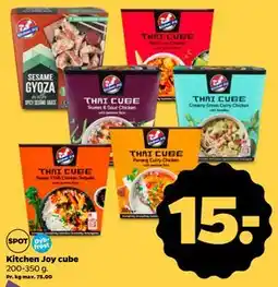 Netto Kitchen Joy cube tilbud