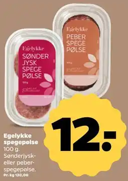 Netto Egelykke spegepølse tilbud