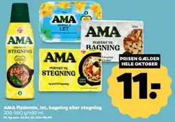 Netto AMA flydende, let, bagning eller stegning tilbud