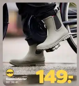 Netto Gummistøvler tilbud