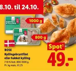 Lidl ROSE Kyllingebrystfilet eller hakket kylling tilbud