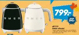 Bilka SMEG elkedel tilbud