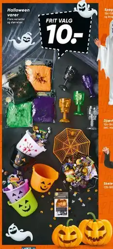 Bilka Halloween varer tilbud
