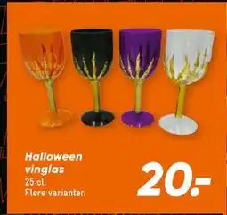 Bilka Halloween vinglas tilbud