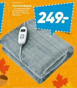 Bilka Varmetæppe tilbud