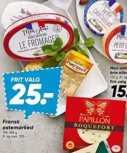 Bilka Fransk ostemarked tilbud