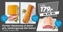 Bilka Ovnklar flæskesteg af dansk gris, hamburgerryg eller bacon tilbud