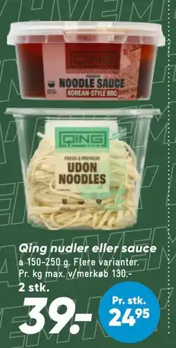 Bilka Qing nudler eller sauce tilbud