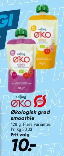 Bilka Økologisk grød smoothie tilbud