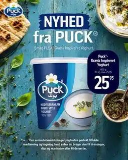 Føtex Puck - Græsk Inspireret Yoghurt tilbud