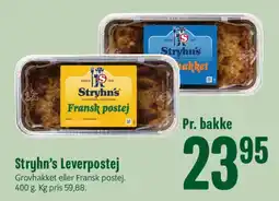 Min Købmand Stryhns Leverpostej tilbud