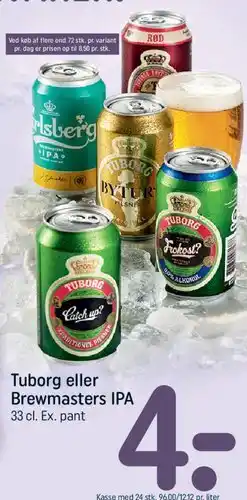 REMA 1000 Tuborg eller Brewmasters IPA tilbud