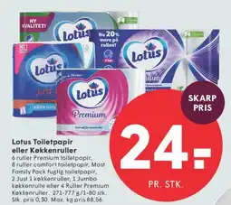 SPAR Lotus Toiletpapir eller Køkkenruller tilbud