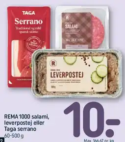 REMA 1000 REMA1000 salami / leverpostej / Taga Serrano tilbud