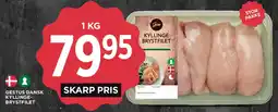 MENY Kyllingebrystfilet tilbud