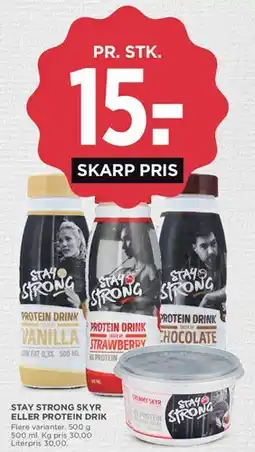 MENY Stay Strong skyr eller protein drink tilbud