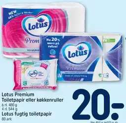 REMA 1000 Lotus Premium toiletpapir / køkkenruller tilbud