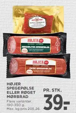 MENY Højer spegepølse eller mørbrad tilbud