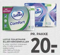 MENY Lotus toiletpapir eller køkkenruller tilbud