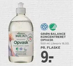 MENY Grøn Balance koncentreret opvask (500 ml) tilbud