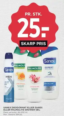 MENY Sanex deodorant eller Palmolive shower gel tilbud