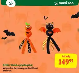 Maxi Zoo KONG Wubba plyslegetøj tilbud