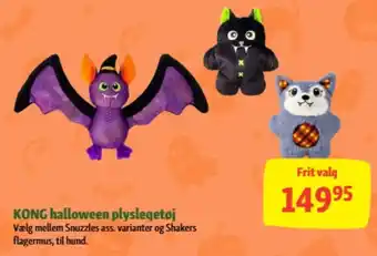 Kong halloween plyslegetøj